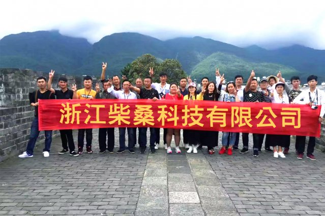 企业相册