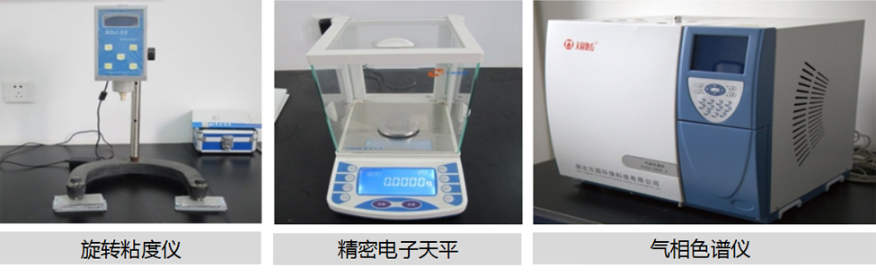 防水光油