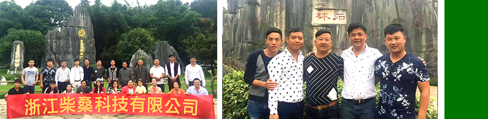 防水光油